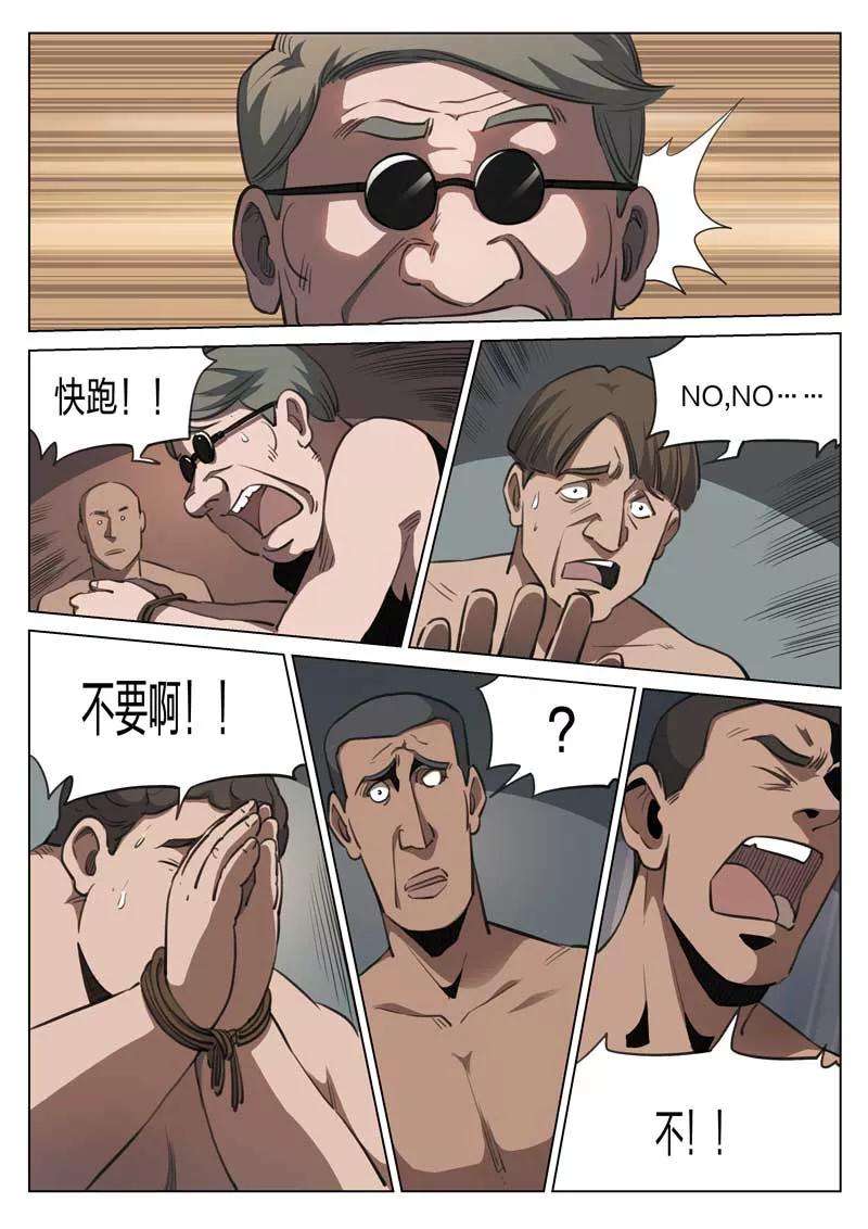 18.jpg