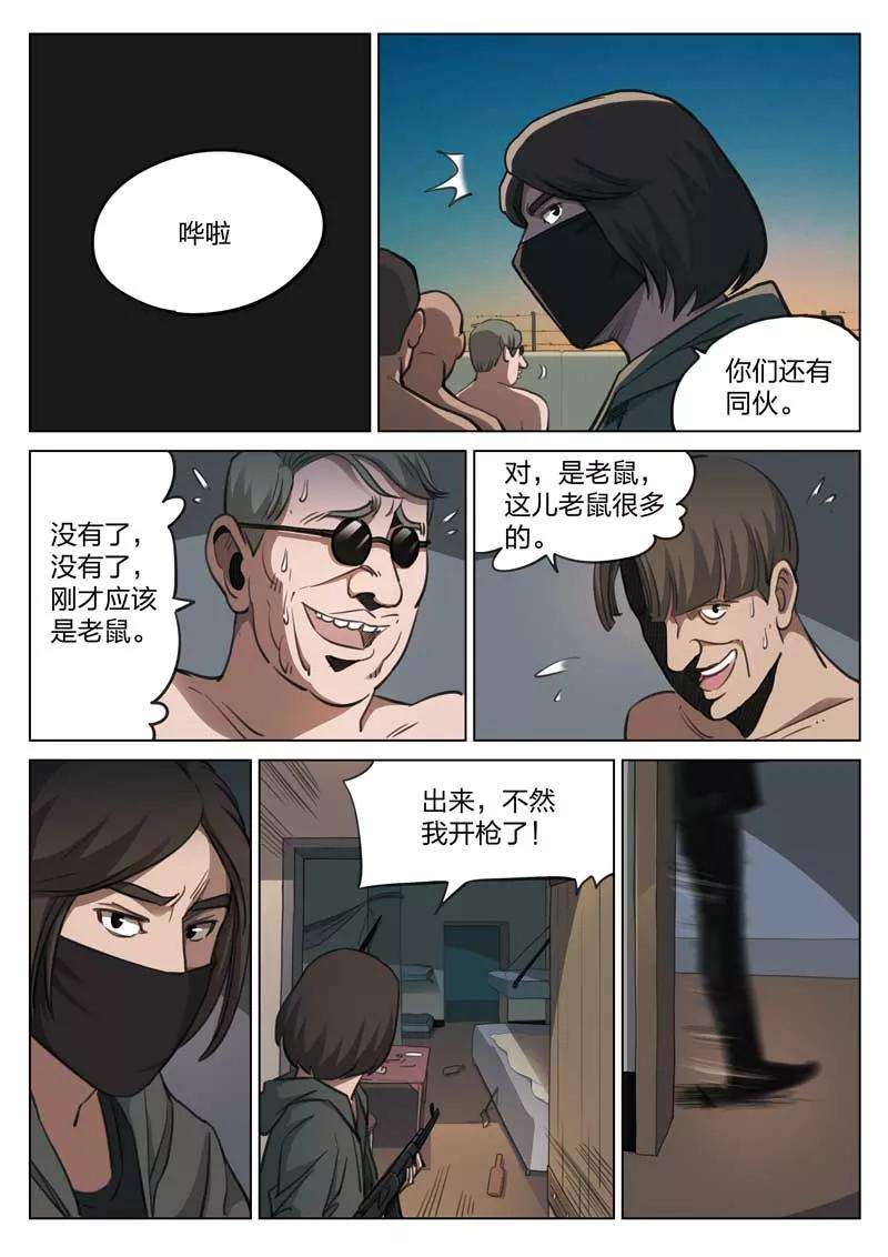 14.jpg