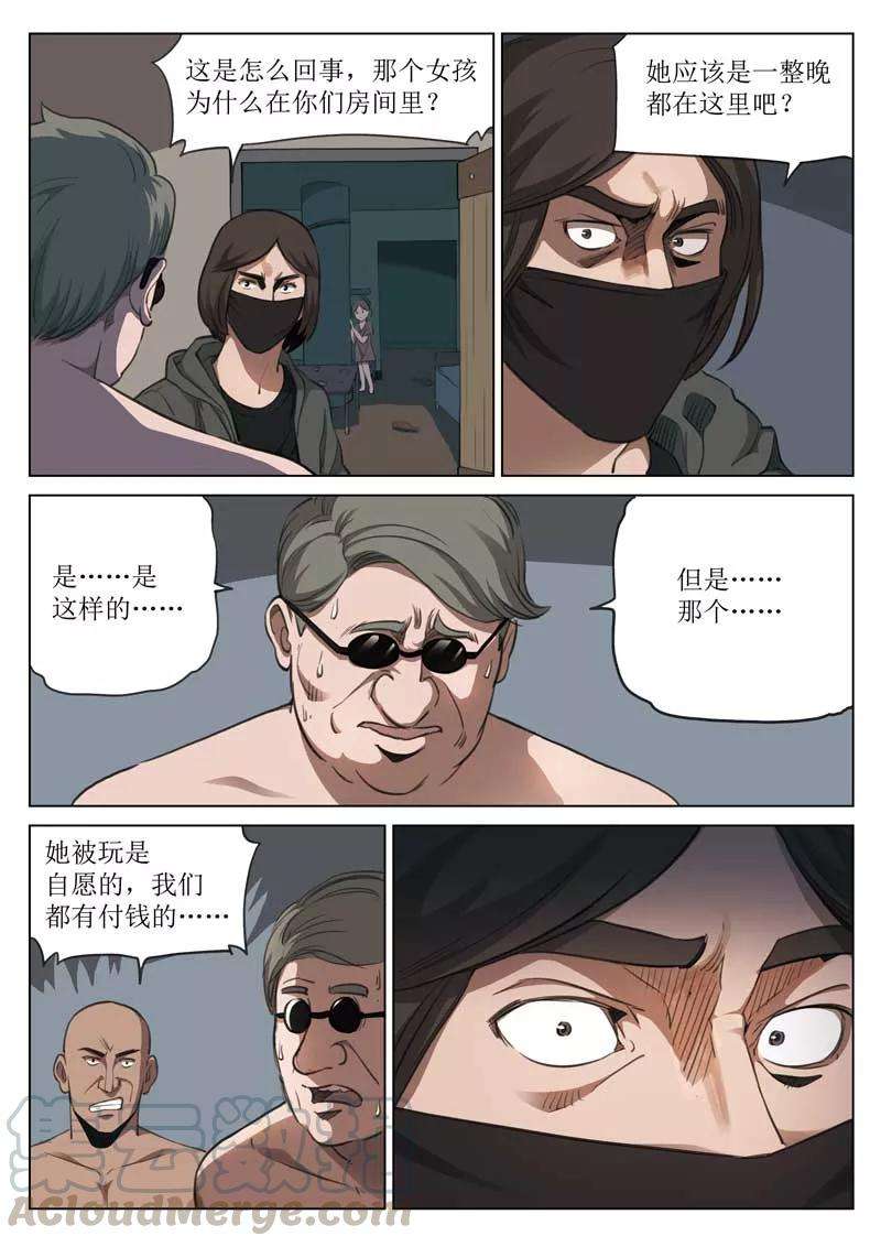 16.jpg