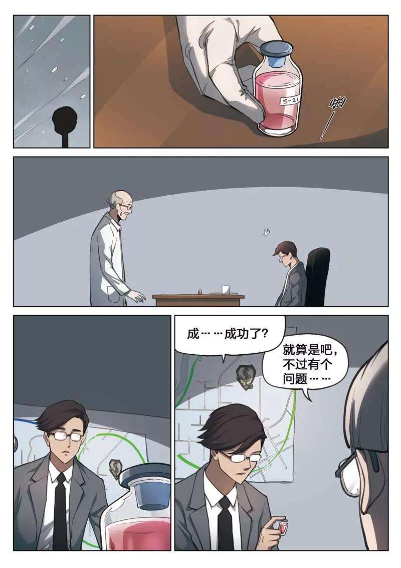 14.jpg