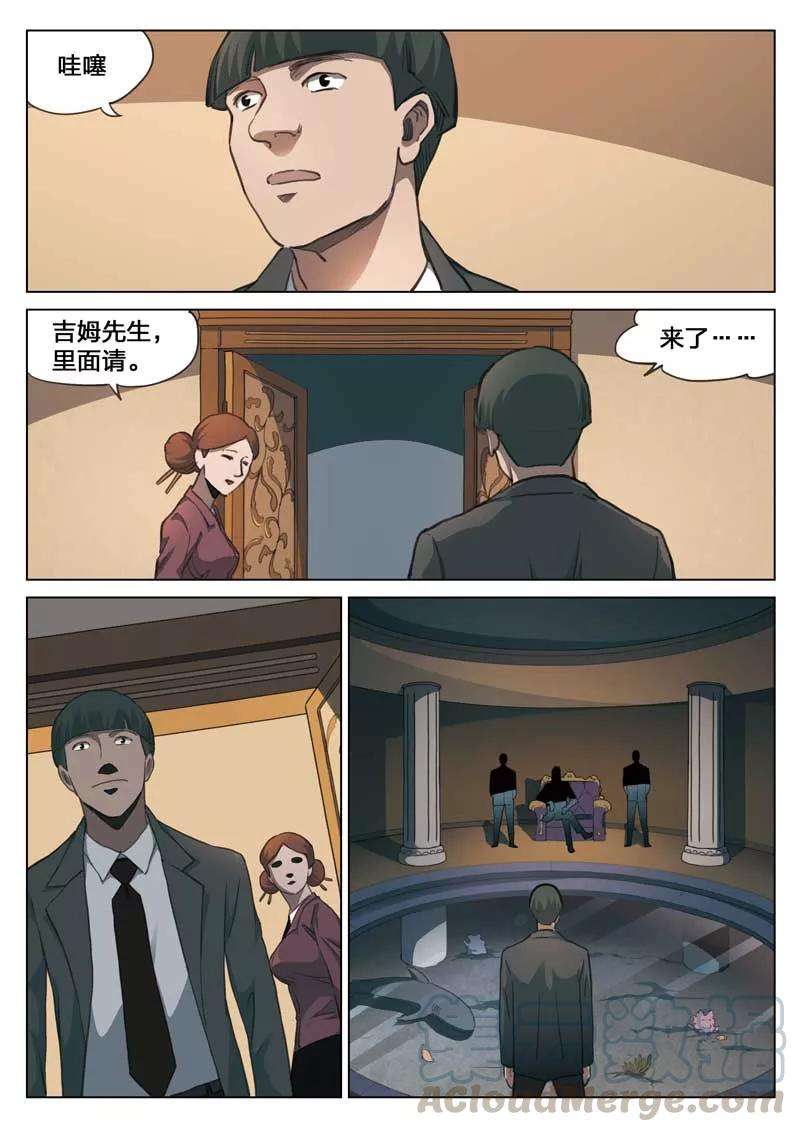 19.jpg