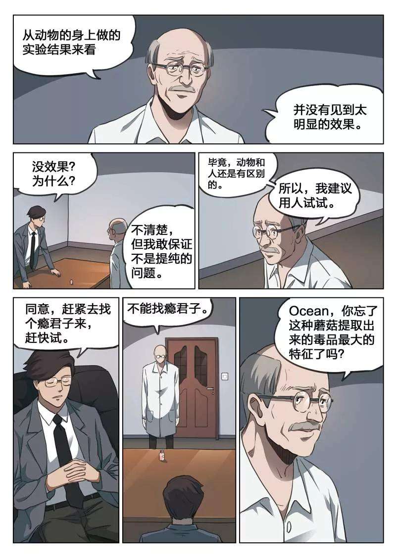 15.jpg