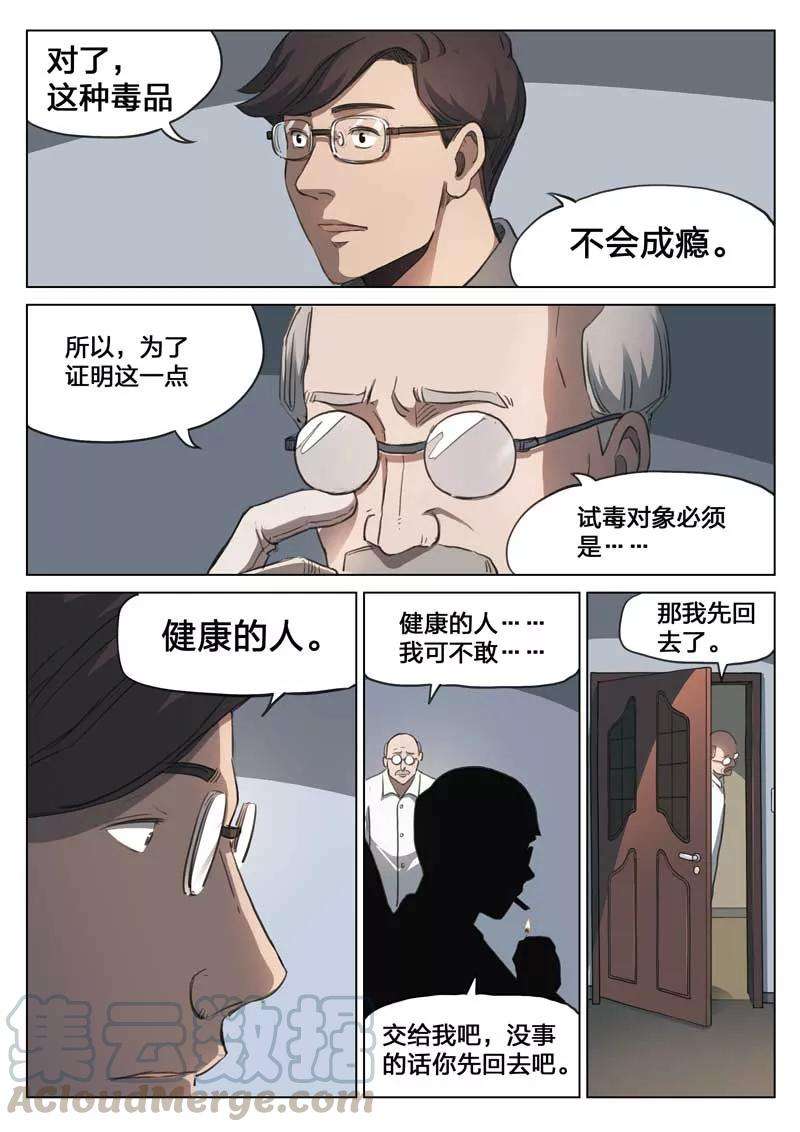 16.jpg