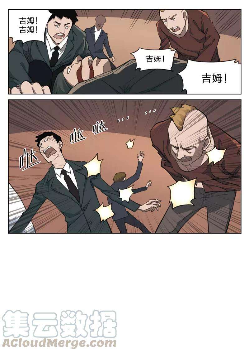 19.jpg
