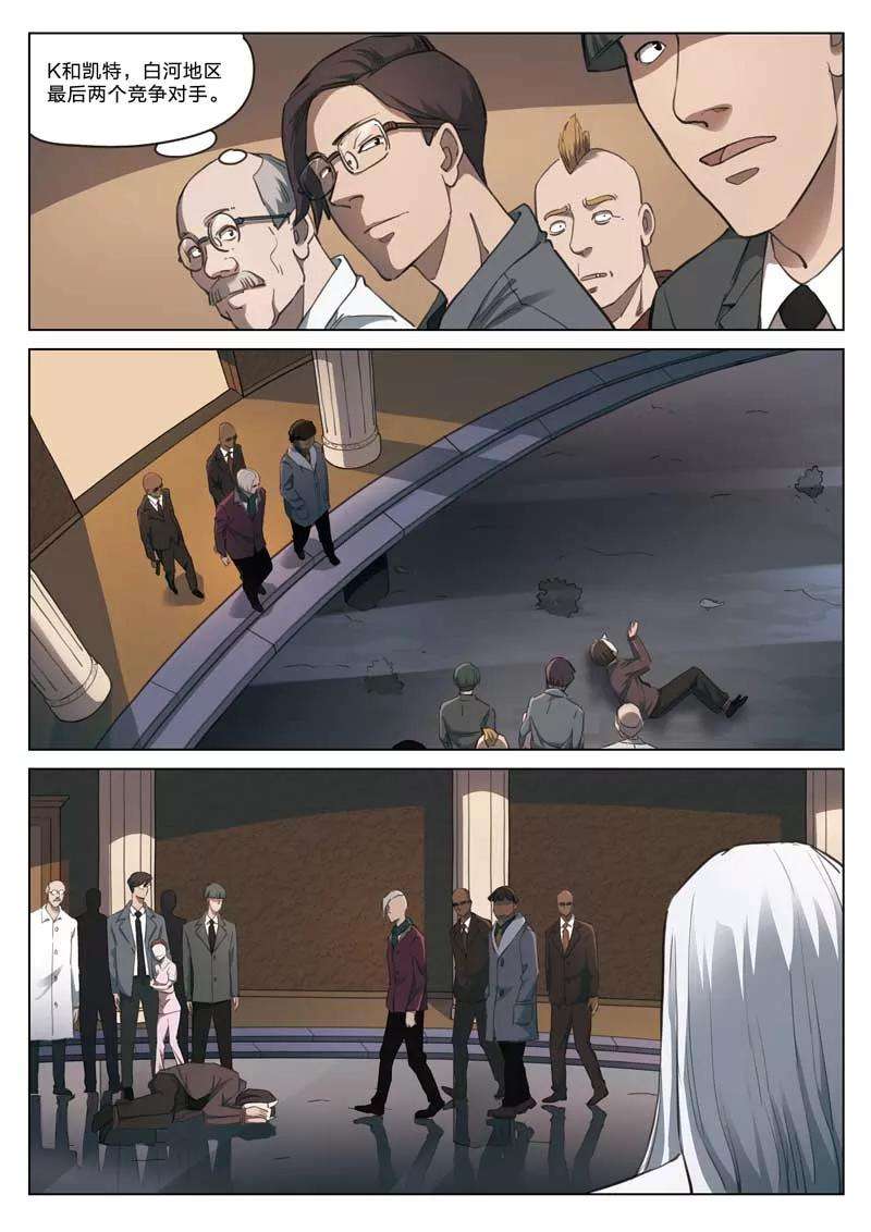 11.jpg