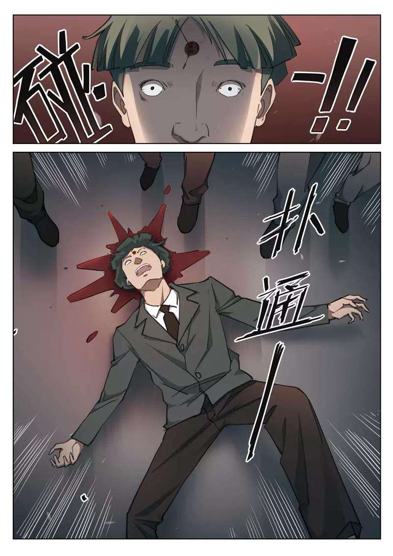 18.jpg