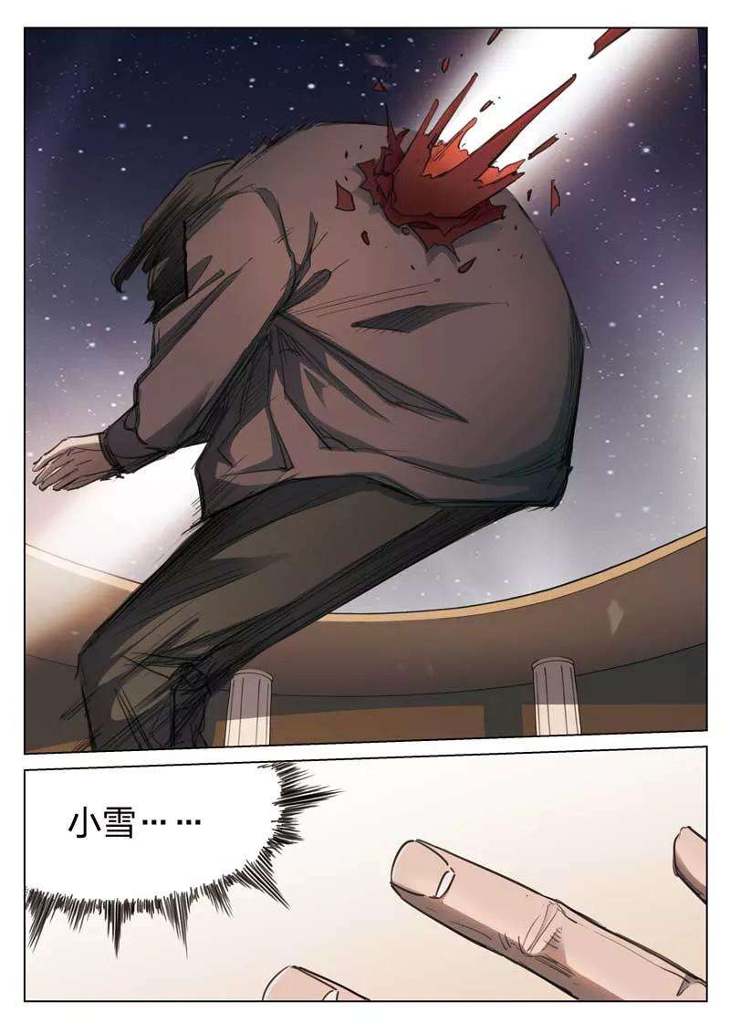 18.jpg