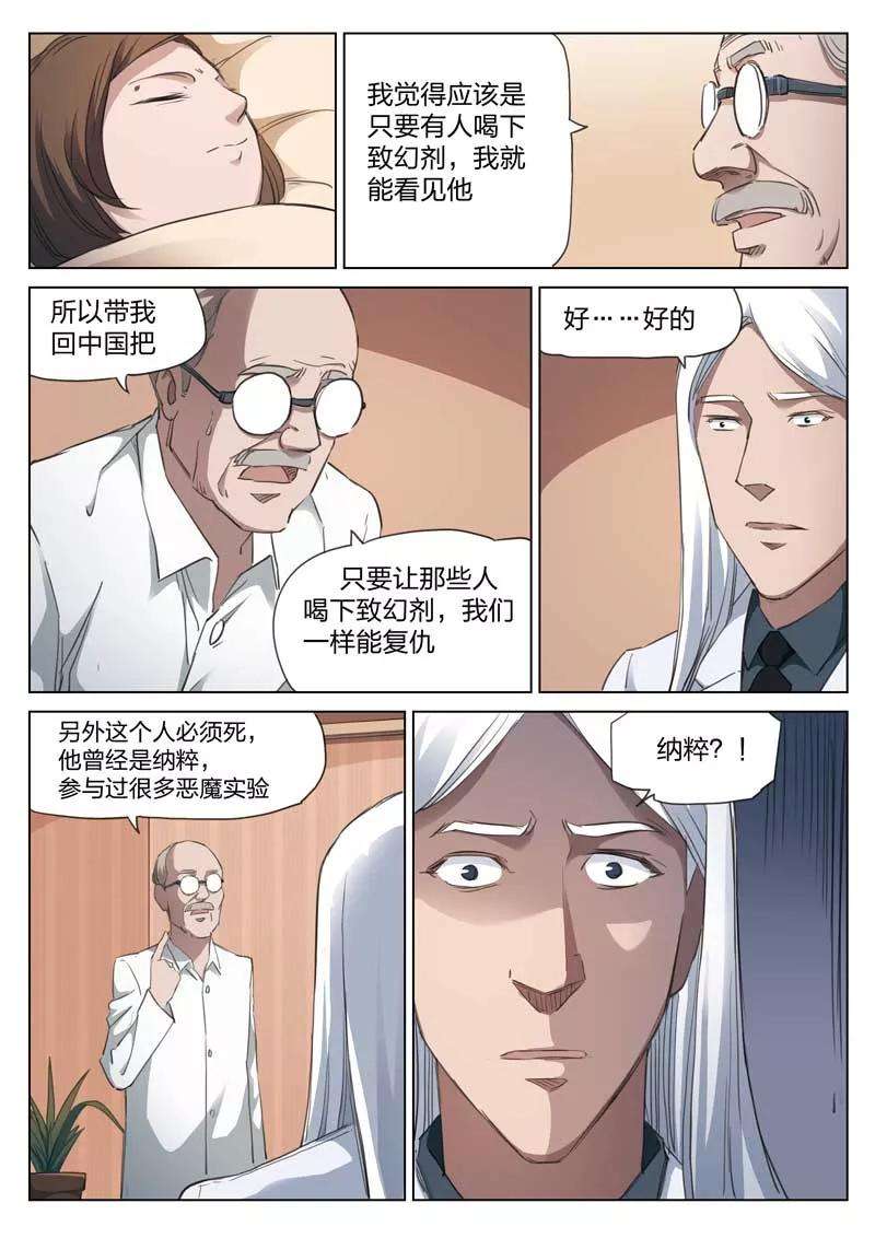 18.jpg