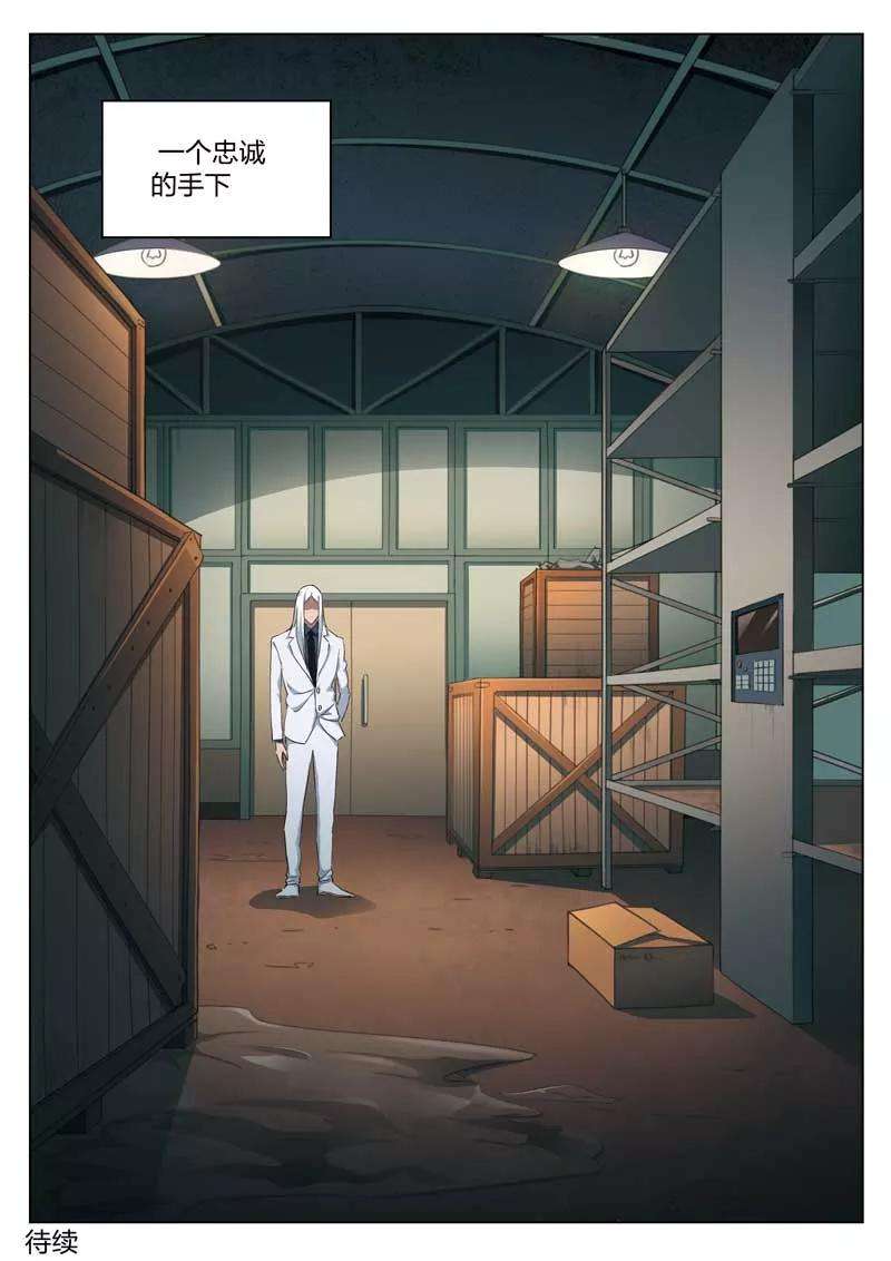 20.jpg