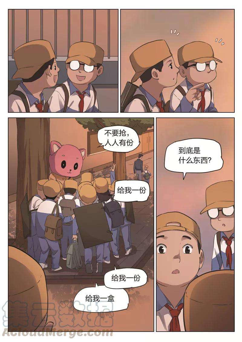 16.jpg