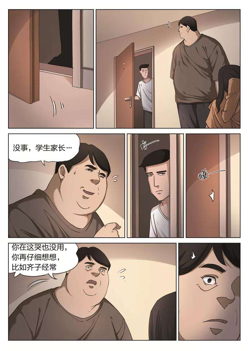11.jpg