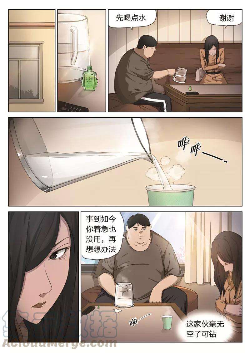 13.jpg