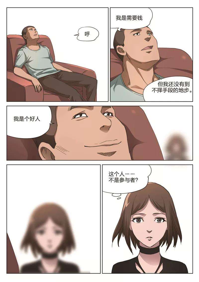 10.jpg