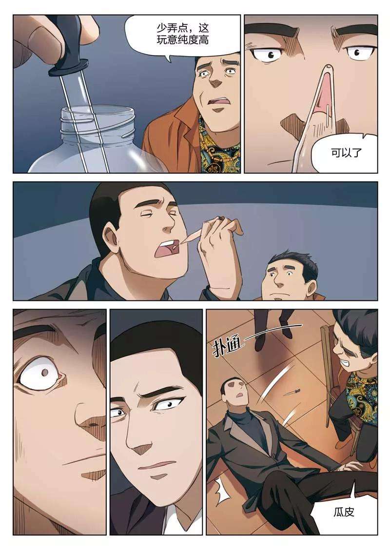 12.jpg