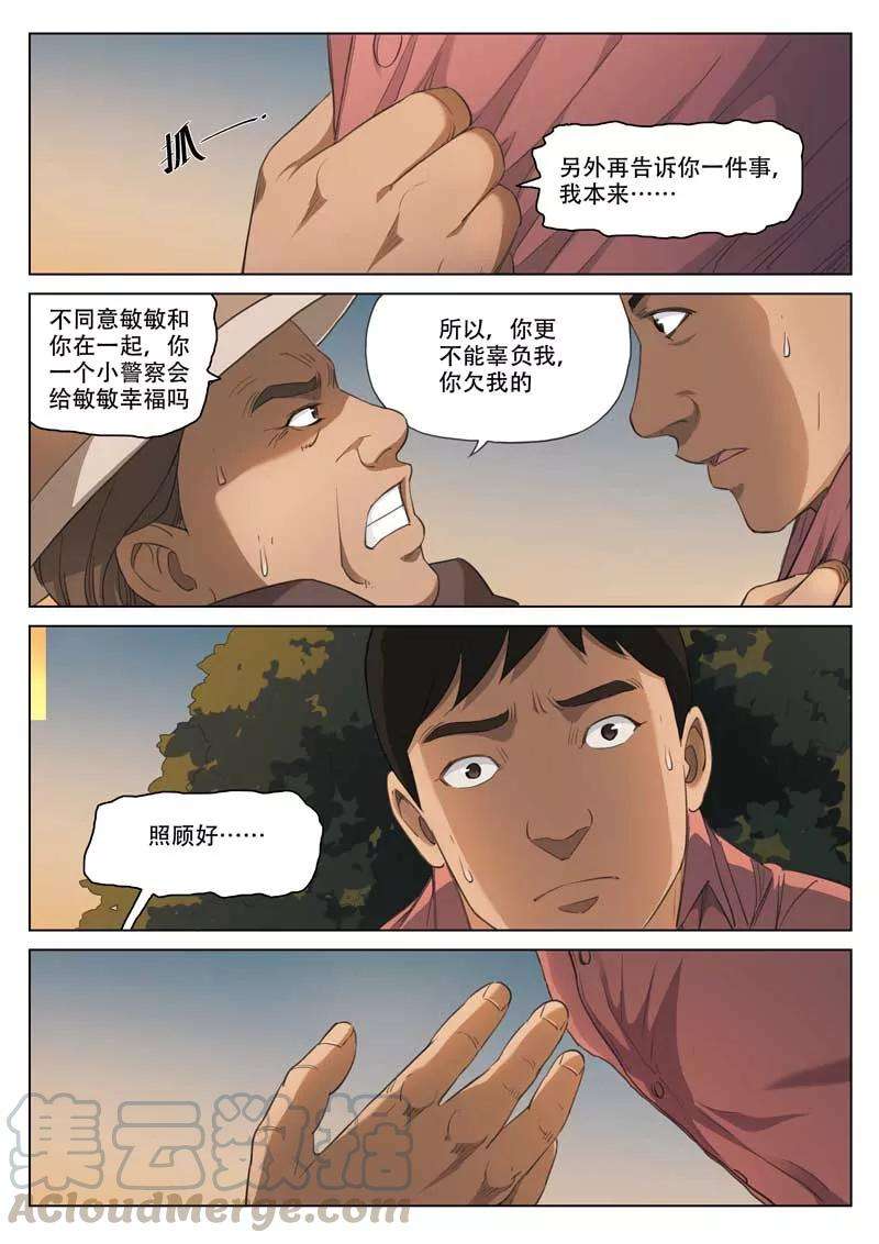 3.jpg
