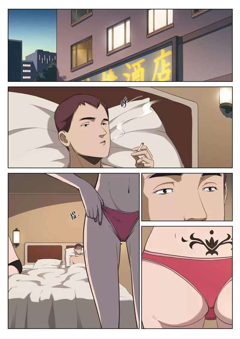 6.jpg