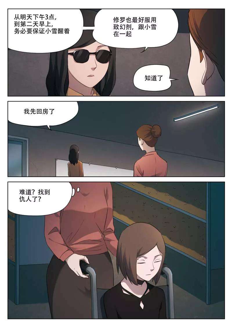12.jpg