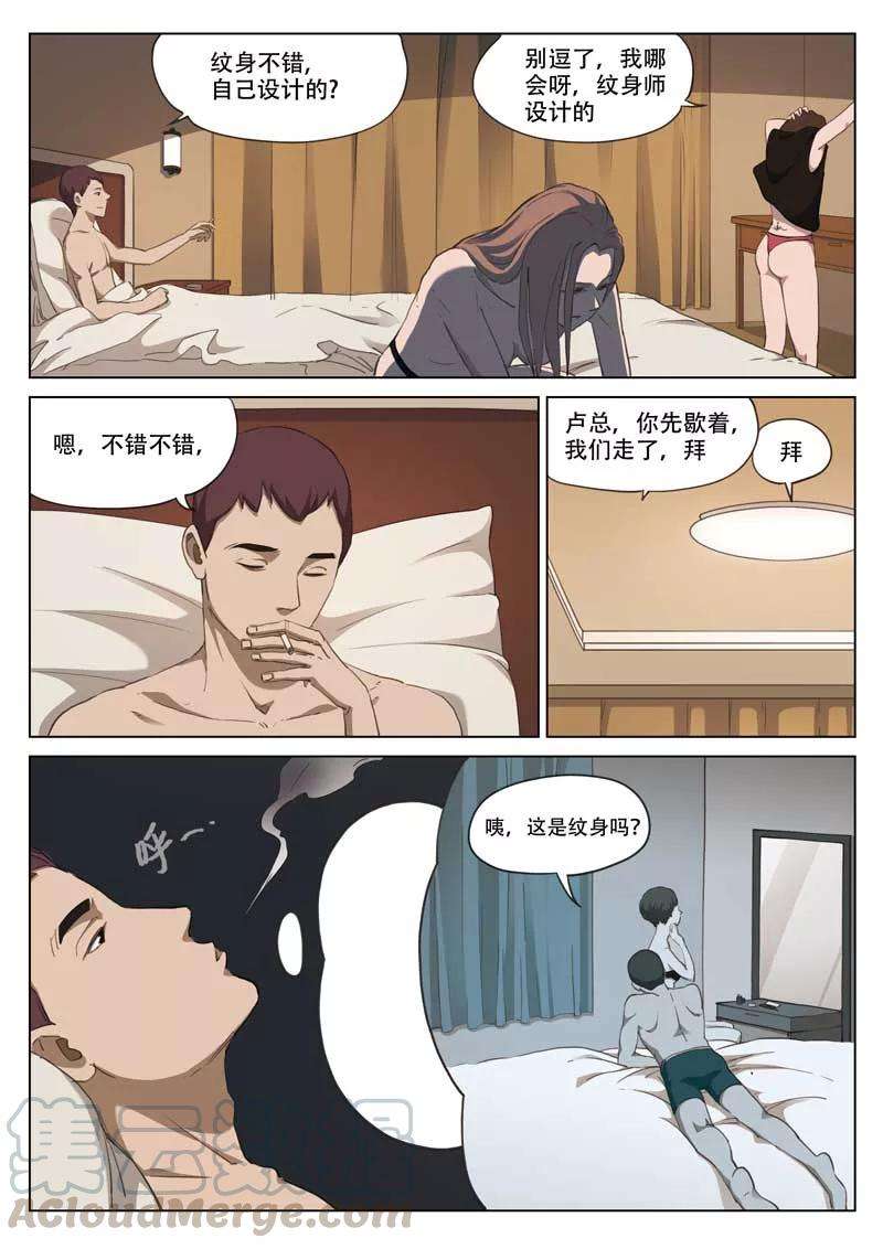 7.jpg