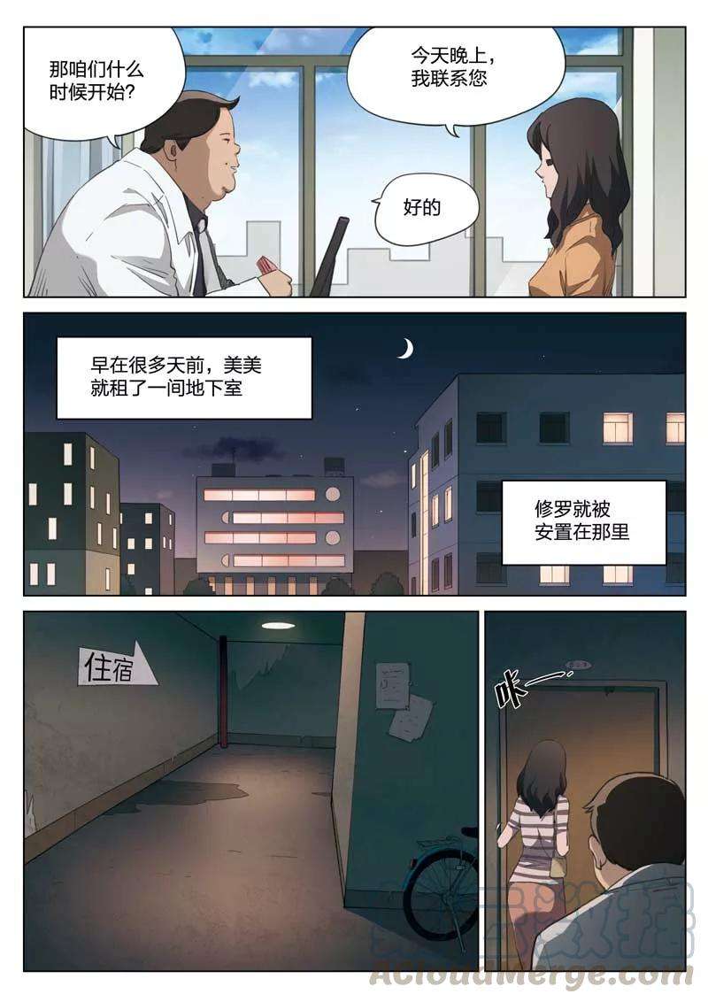 11.jpg
