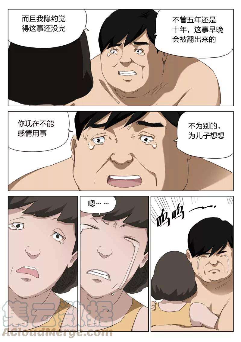 11.jpg