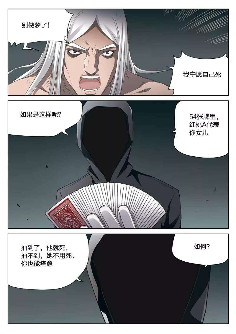 8.jpg