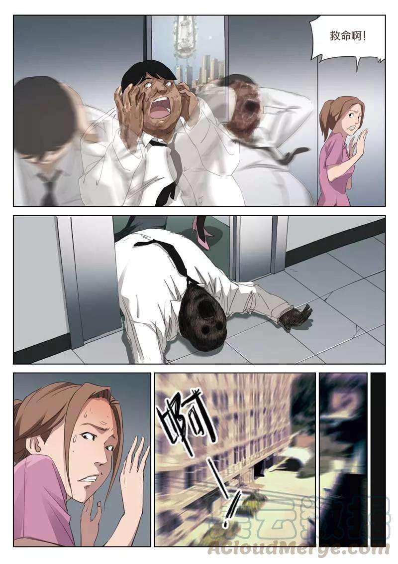 7.jpg