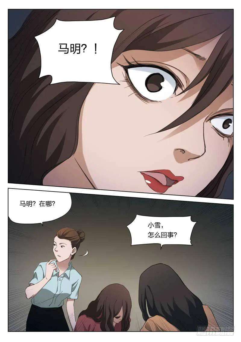 8.jpg