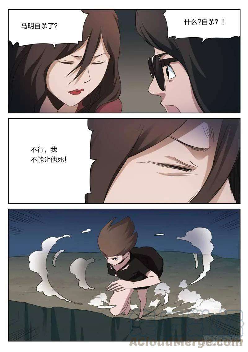 9.jpg
