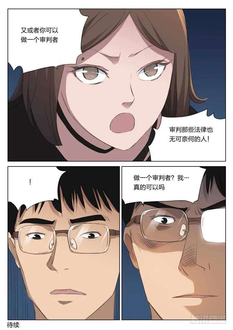 12.jpg