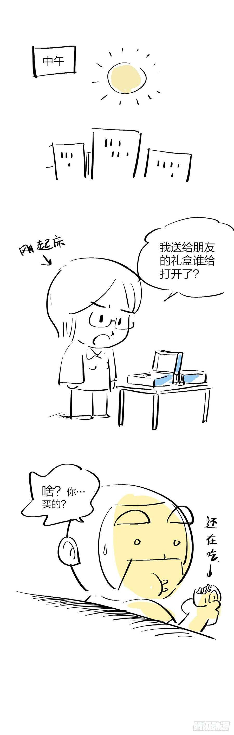 14.jpg