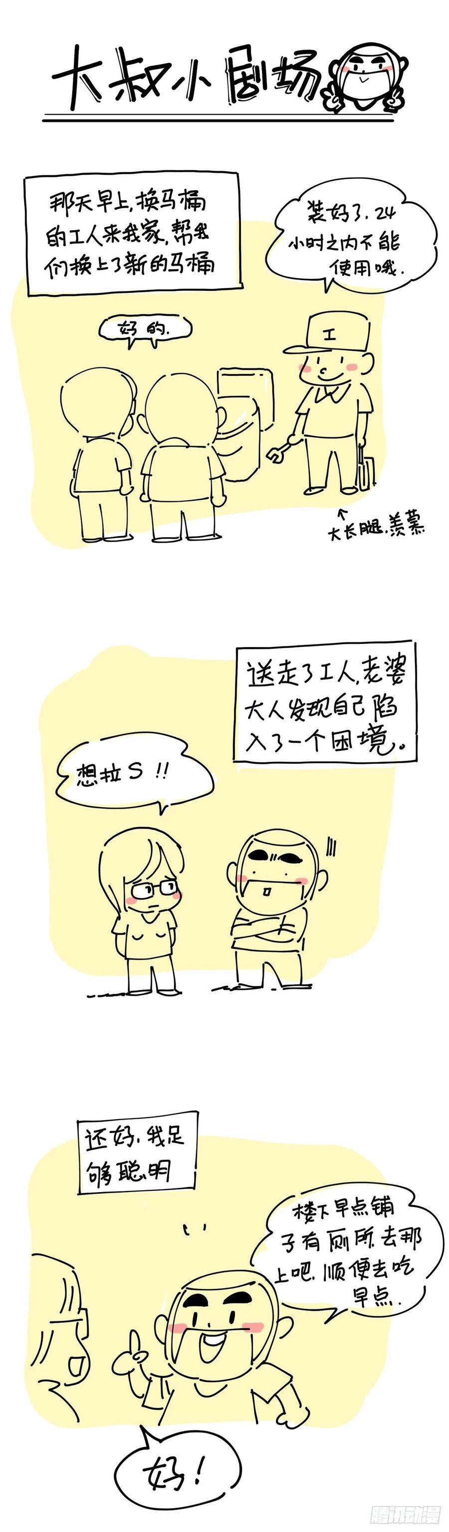 14.jpg