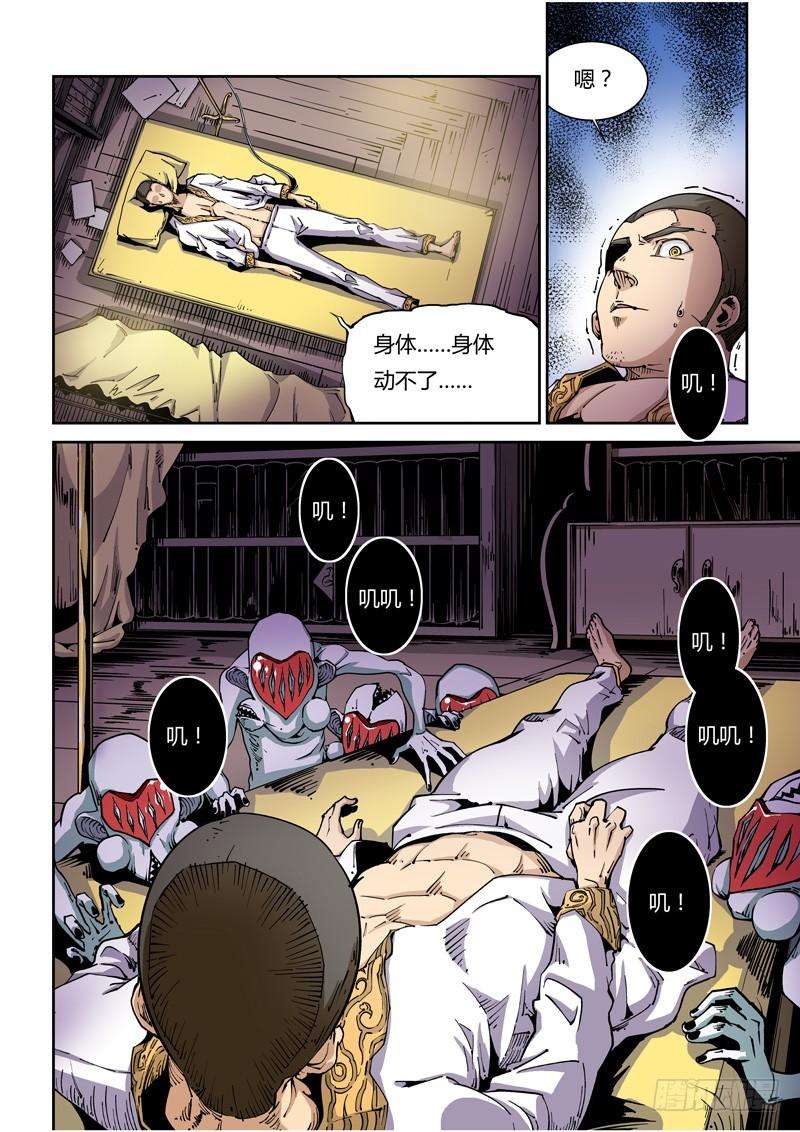 7.jpg