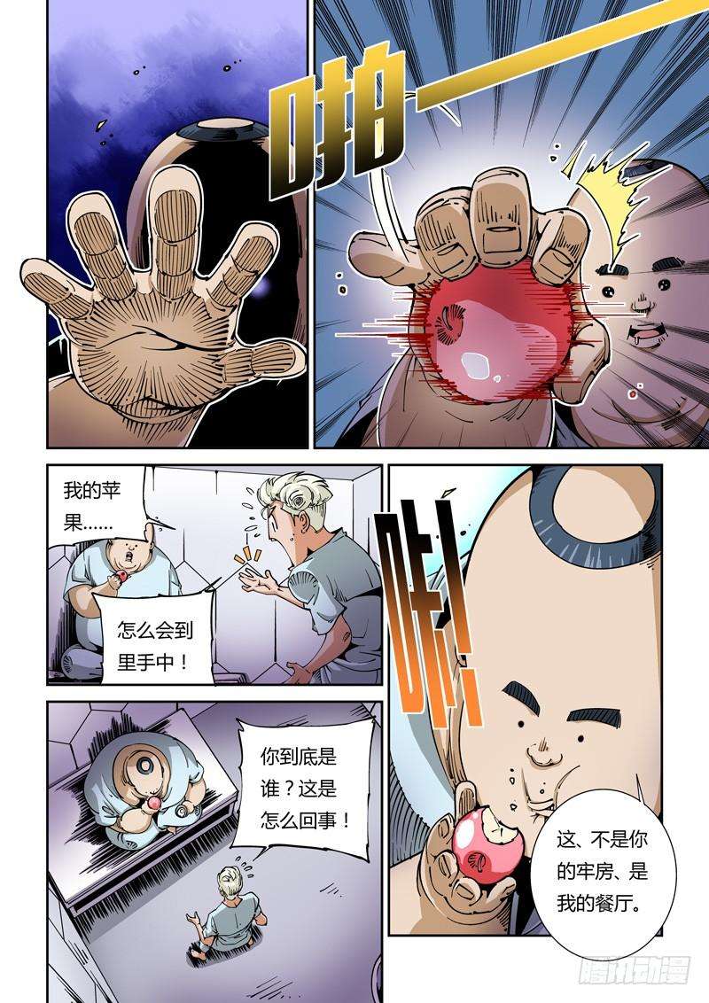 4.jpg