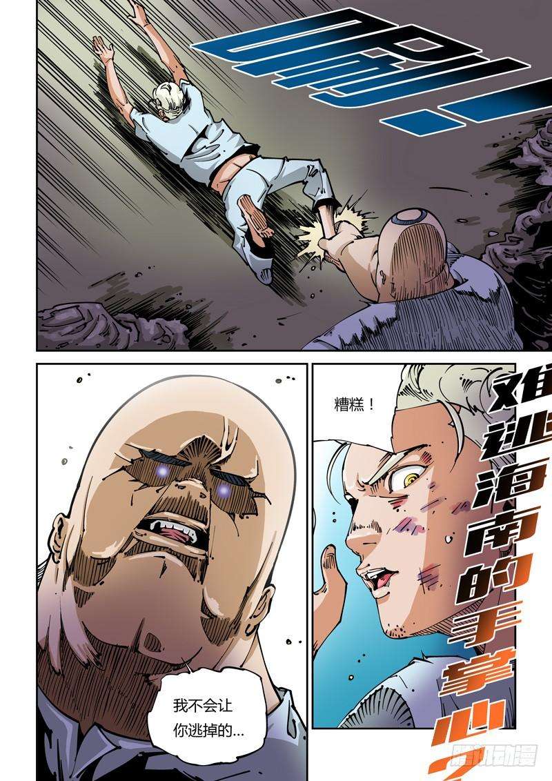 10.jpg
