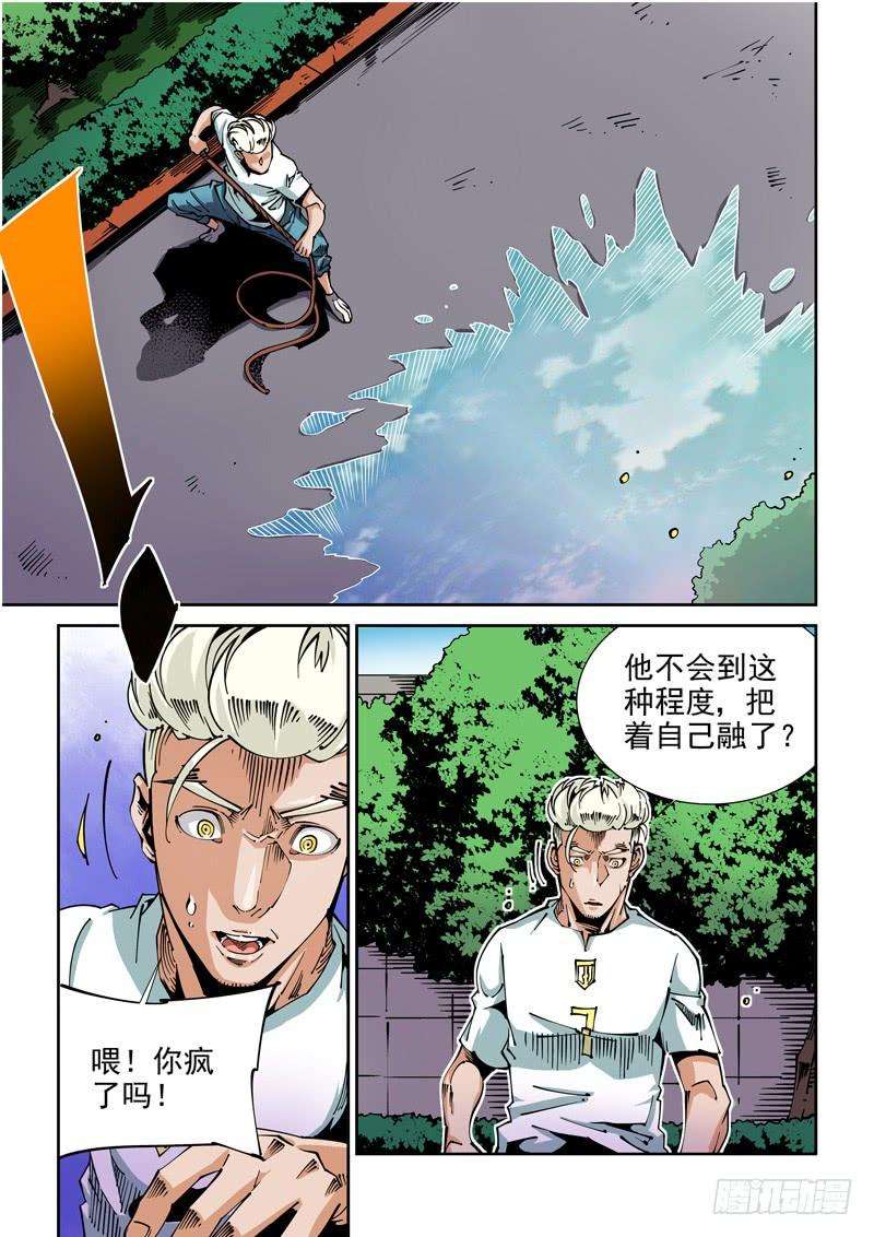 9.jpg