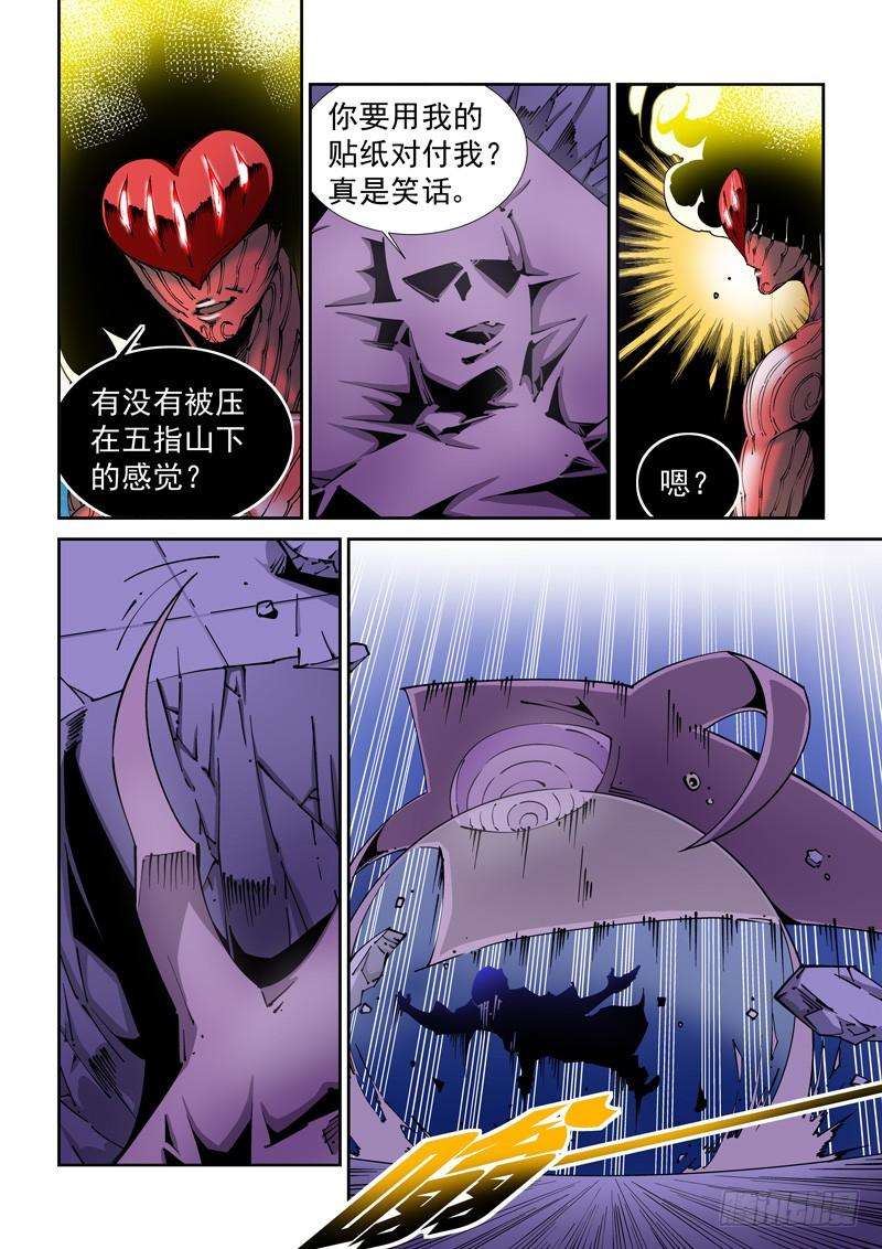4.jpg