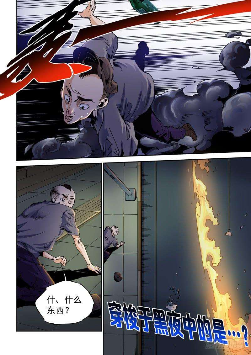 14.jpg