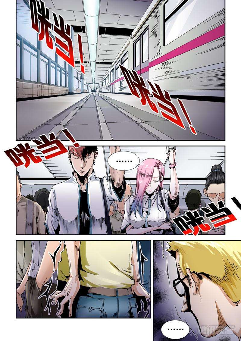 6.jpg