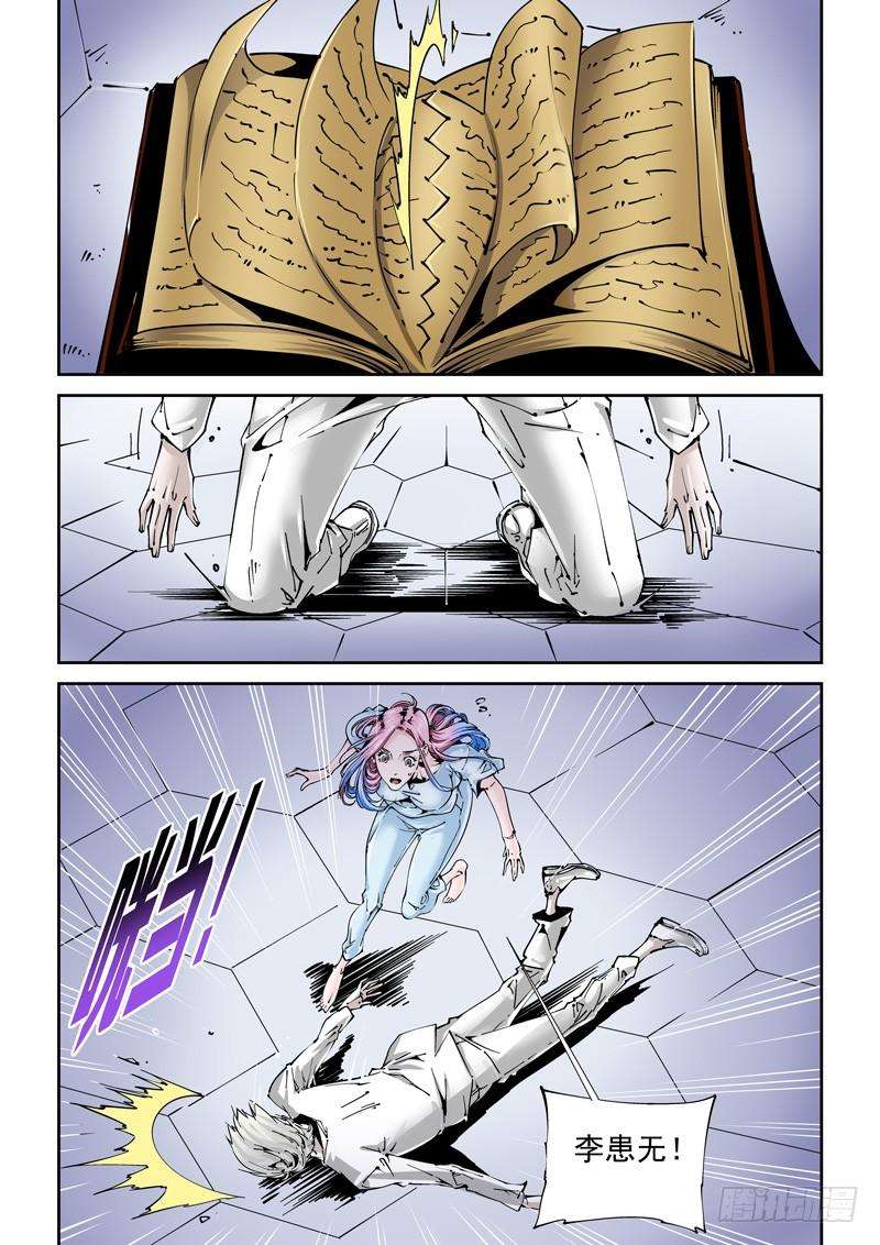 2.jpg