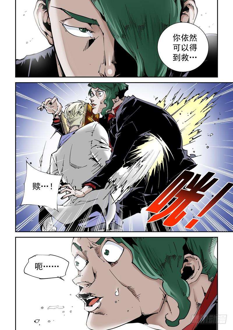 6.jpg