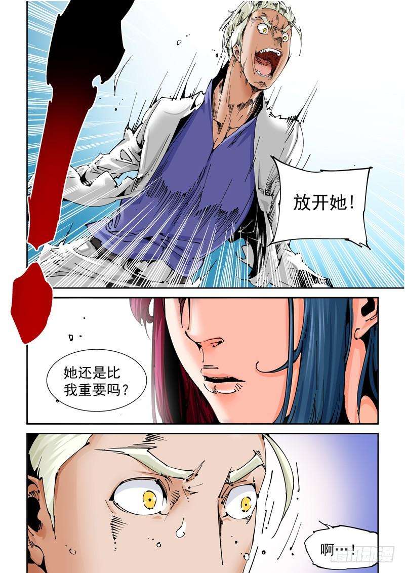8.jpg