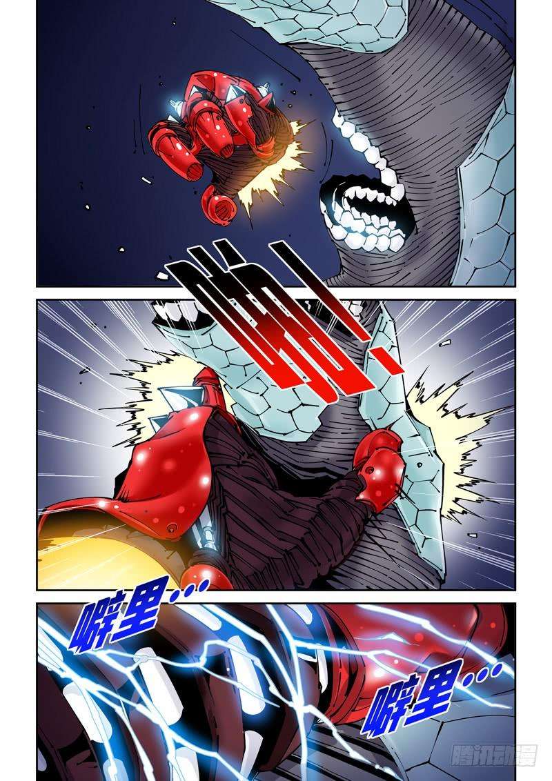 8.jpg