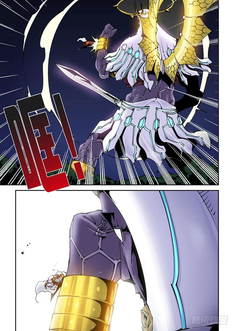 7.jpg