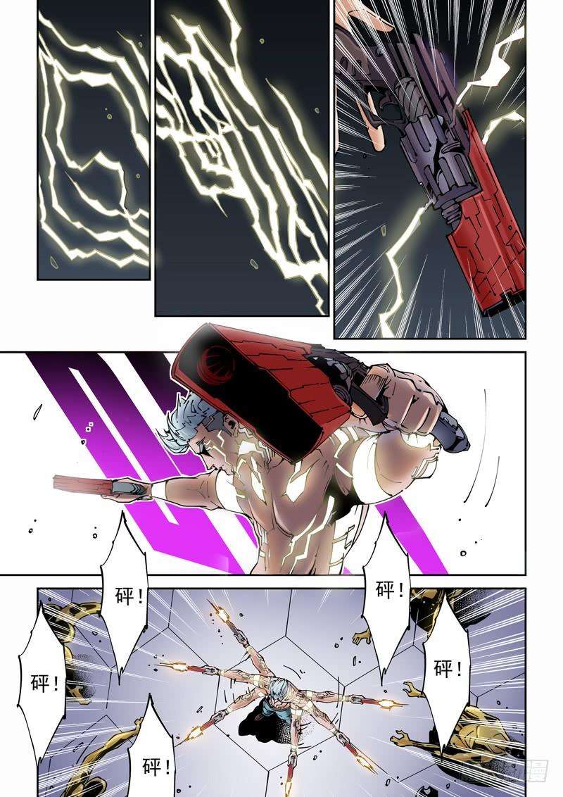 5.jpg
