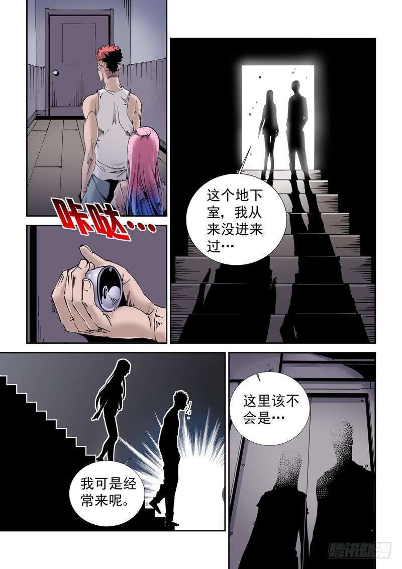 8.jpg