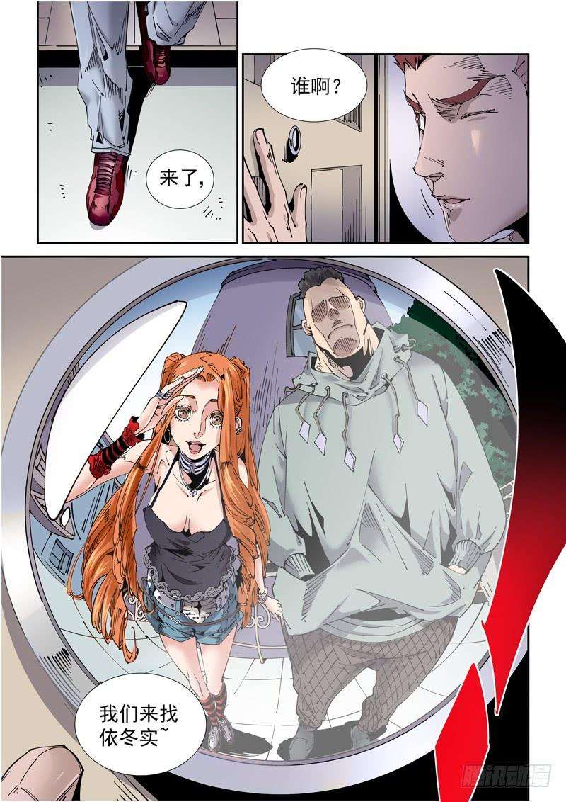 18.jpg
