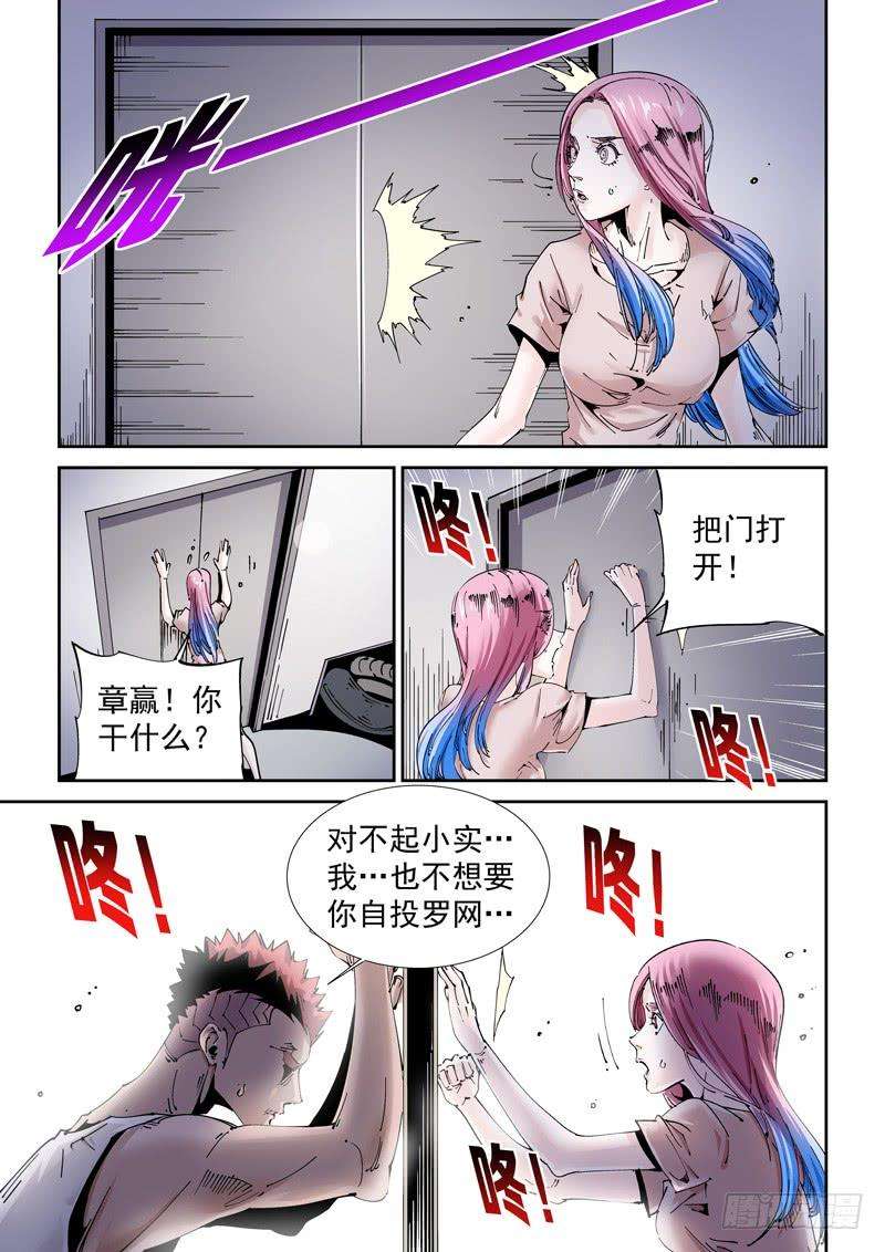 10.jpg
