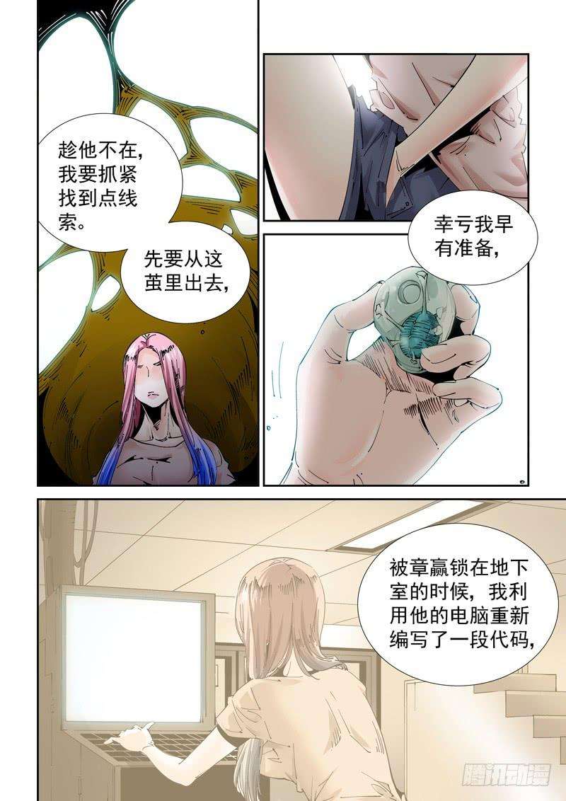 16.jpg