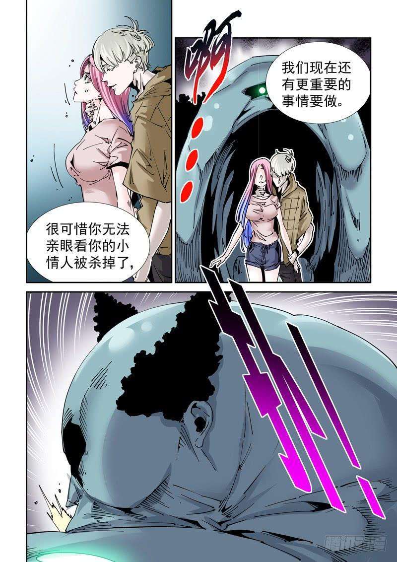 14.jpg