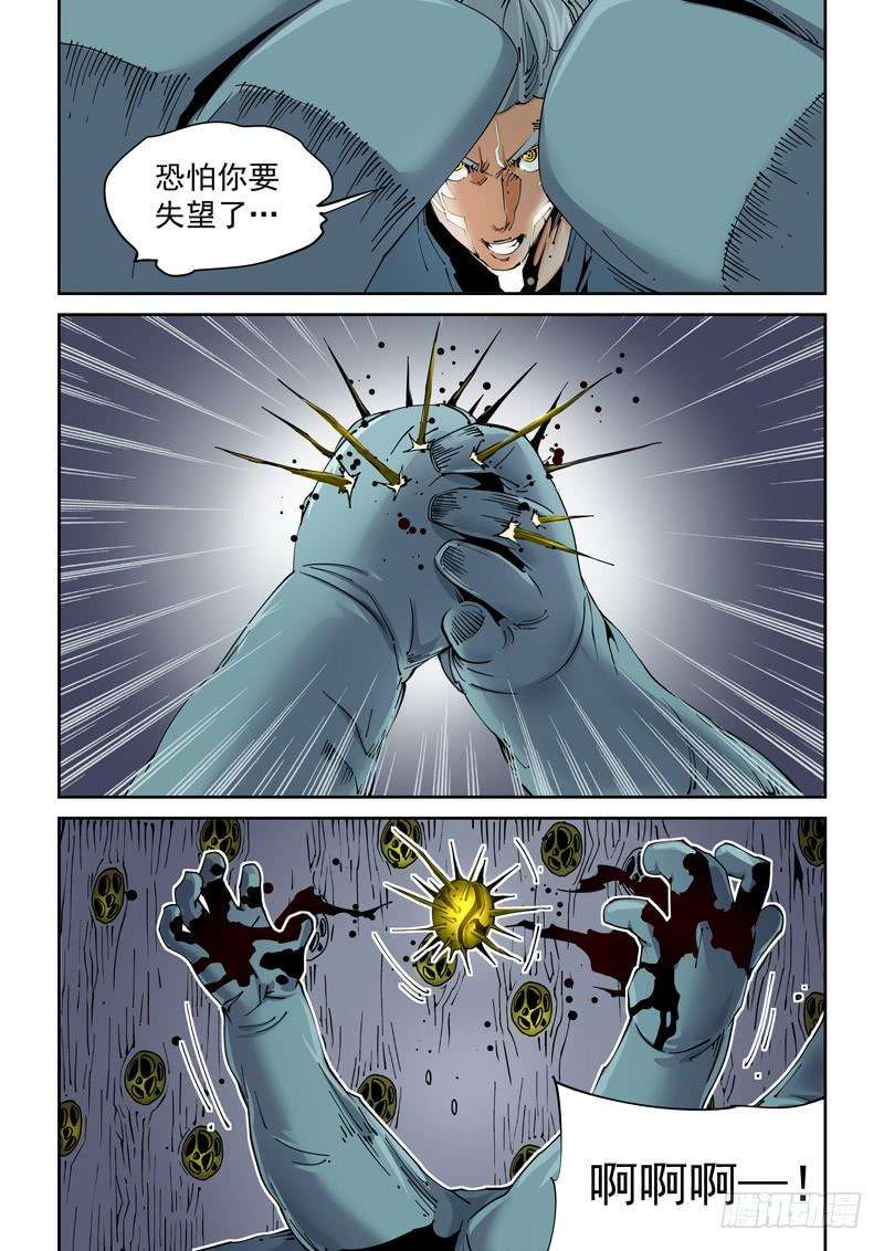 9.jpg